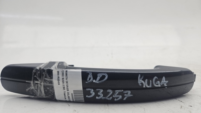 3M51R22404 Ручка двери передней наружная левая купить Павлоград