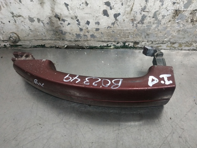 FORD 3M51R22404A в наличии Днепр