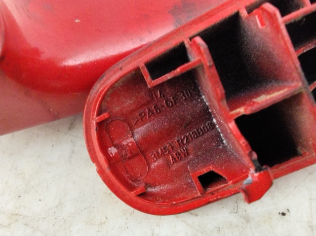 3M51R22404A FORD купить в Николаев