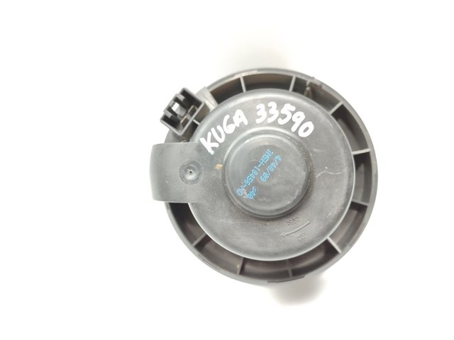 3M5H18456AD FORD Вентилятор печки купить в Сумы