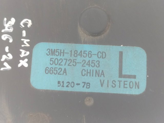 3M5H18456CD FORD Вентилятор печки купить в Львов