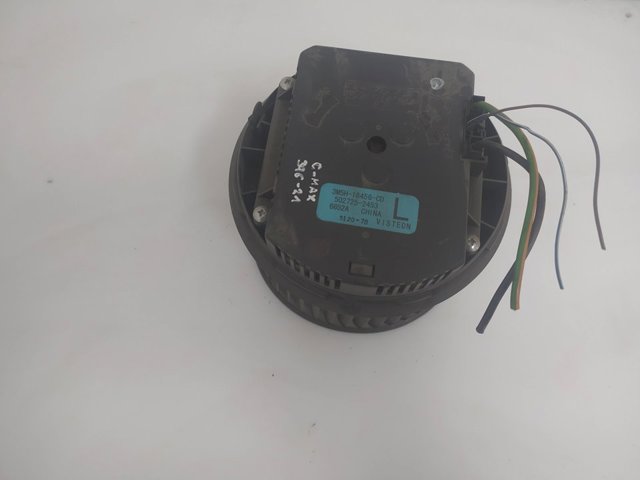 3M5H18456CD Вентилятор печки купить Тернополь