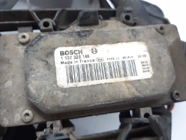 3M5H8C607RE купить Каменское