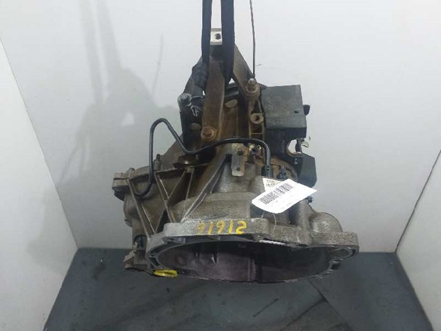 3M5R7002ND КПП в сборе (механическая коробка передач) купить Ирпень