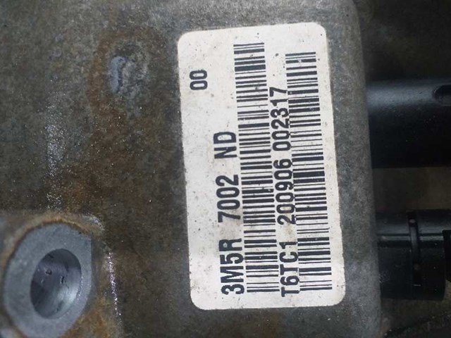 3M5R7002ND КПП купить Черкассы