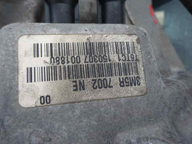 3M5R7002NE КПП купить Днепр