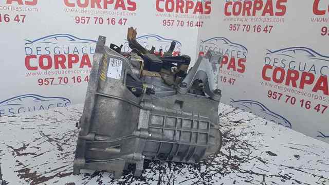 Caixa de Mudança montada (caixa mecânica de velocidades) 3M5R7002YG MAZDA