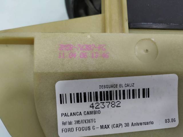 3M5R7K387FG купить Кривой Рог