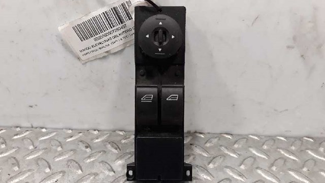 3M5T14529CE FORD купить в Днепр