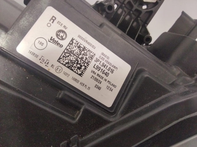 VAG 3P1941016 в наличии Запорожье