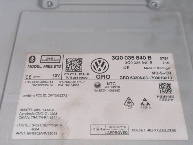 3Q0035840B VAG Блок управления мультимедийный купить в Кривой Рог