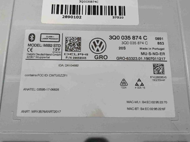VAG 3Q0035874C в наличии Хмельницкий