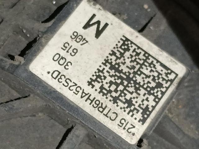 3Q0615406M VAG Суппорт задний правый купить в Одесса