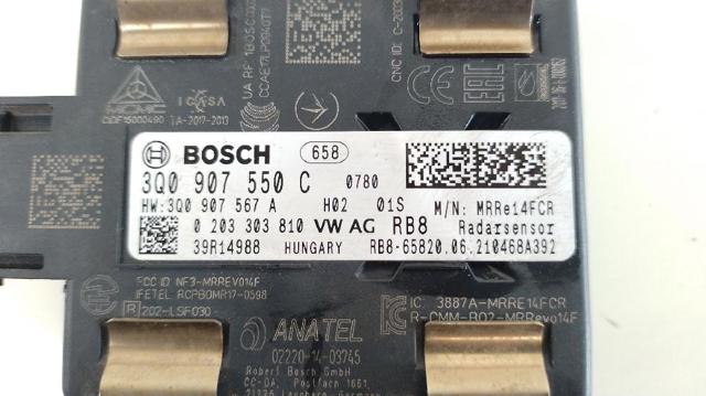 3Q0907550C VAG купить в Киев