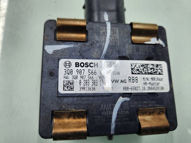 VAG 3Q0907566K Датчик контроля мертвой зоны задний в наличии Сумы