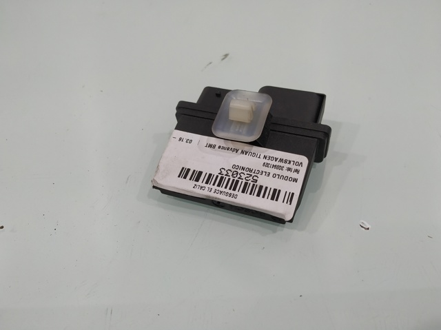 VAG 3Q0941329 Блок управления AD BLUE в наличии Днепр