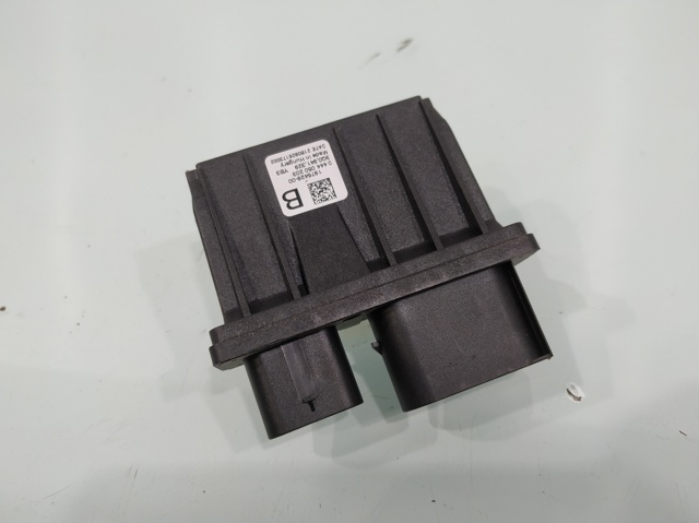 3Q0941329 VAG Блок управления AD BLUE купить в Ровно