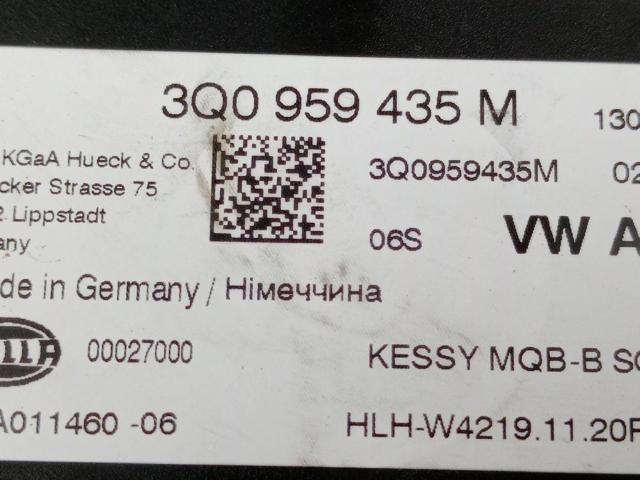 3Q0959435M Антенна KESSY купить Одесса