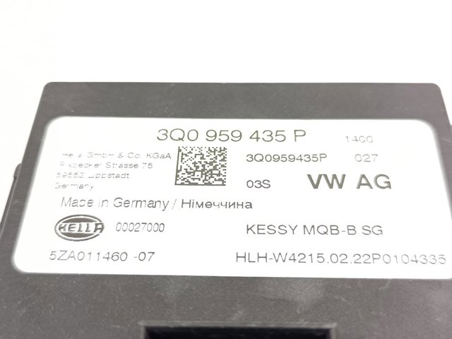 3Q0959435P Модуль управления (ЭБУ) иммобилайзером купить Николаев