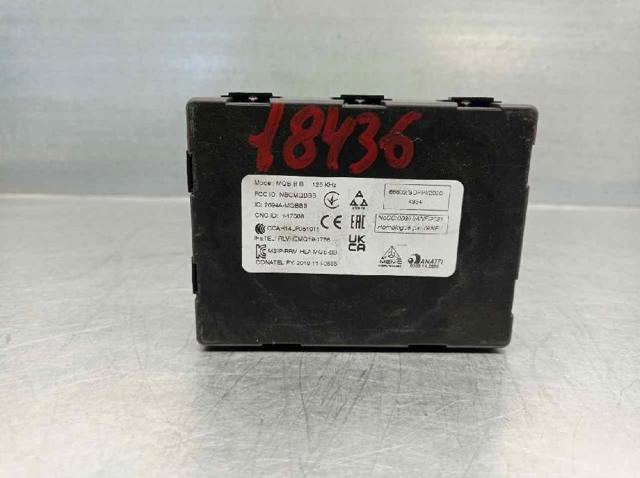 VAG 3Q0959435P Модуль управления (ЭБУ) иммобилайзером в наличии Черкассы