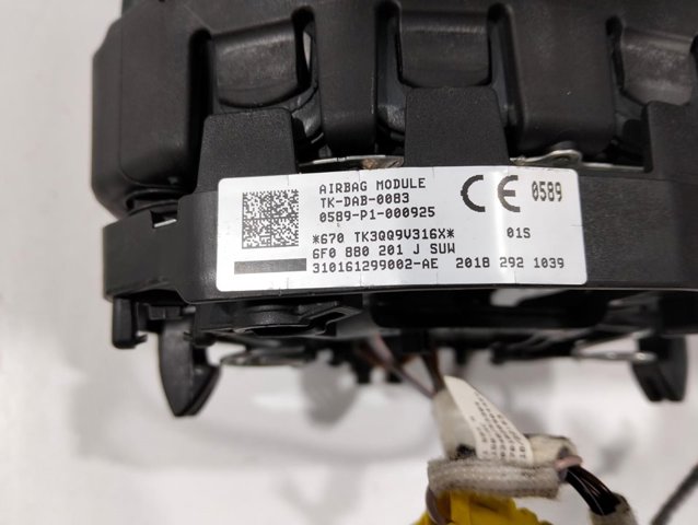 VAG 3Q0959655BH Модуль-процессор управления подушкой безопасности (ЭБУ AIRBAG) в наличии Черкассы