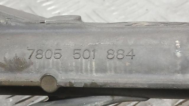 VAG 3Q1423053G Рулевая рейка в наличии Черкассы
