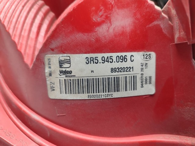 3R5945096C Фонарь задний правый внешний купить Полтава