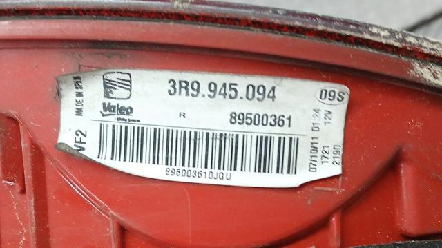 3R9945094 VAG Фонарь задний правый внутренний купить в Украина