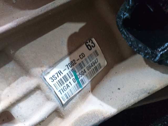 3S7R7002CD КПП купить Львов