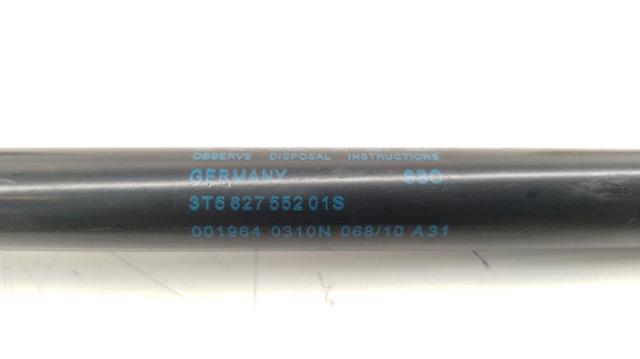 3T0827152 купить Полтава