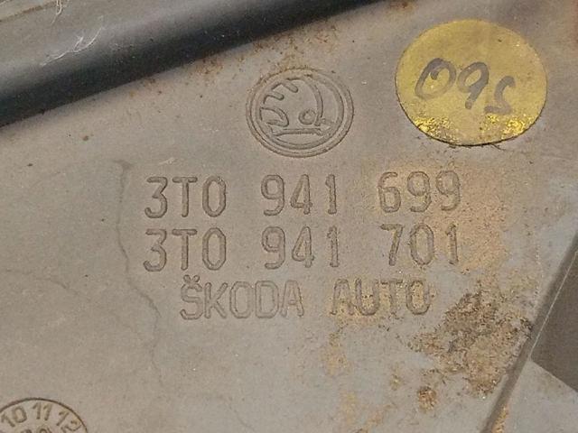 3T0941701 VAG Фара противотуманная левая купить в Запорожье