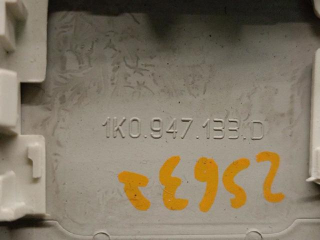 VAG 3T0947105 в наличии Сумы