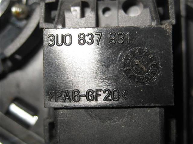 VAG 3U0837931 в наличии Винница