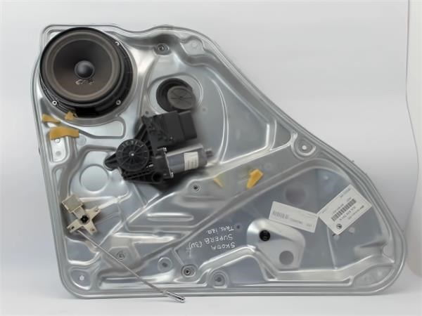 VAG 3U5839751 в наличии Украина