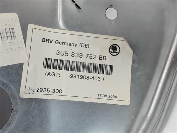 3U5839752 Механизм стеклоподъемника двери задней правой купить Одесса