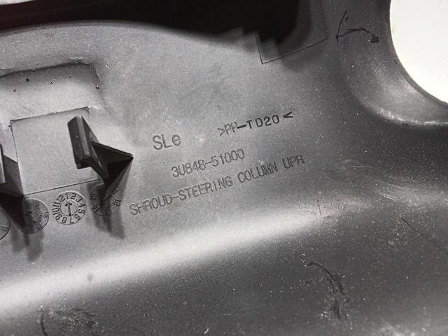 3U84851000 HYUNDAI купить в Запорожье