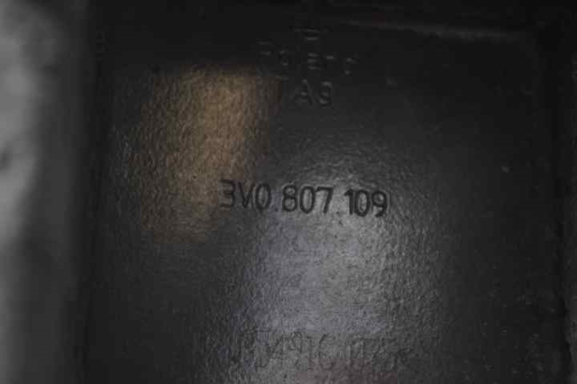 3V0807109 Усилитель бампера переднего купить Сумы