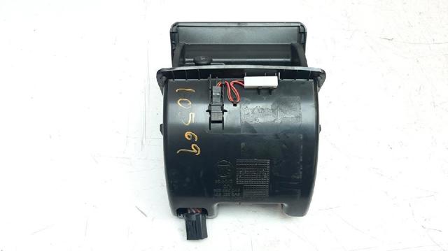 3V0857961 VAG Пепельница купить в Днепр