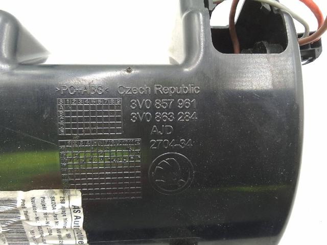 3V0857961 VAG Пепельница центральной консоли купить в Павлоград