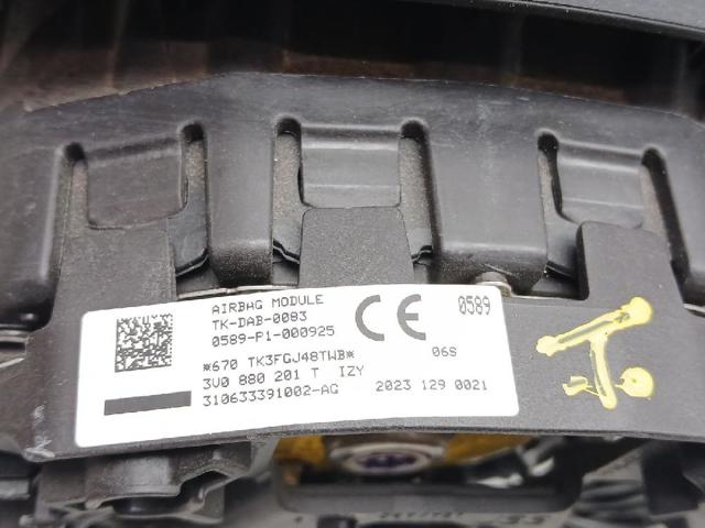 3V0880204E Подушка безопасности (AIRBAG) пассажирская купить Сумы