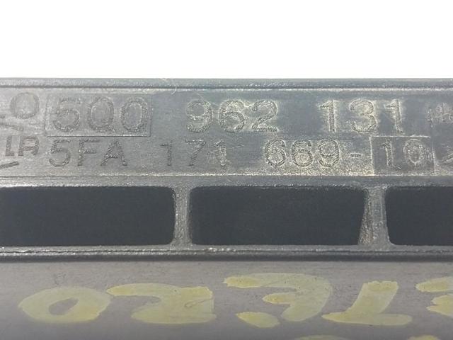 3V0905217AWHS VAG Кнопка старт-стоп купить в Чернигов