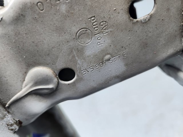 VAG 3V5807305B в наличии Каменское