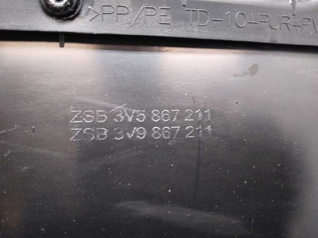 3V5867211 Обшивка (облицовка) внутренняя двери задней правой купить Украина