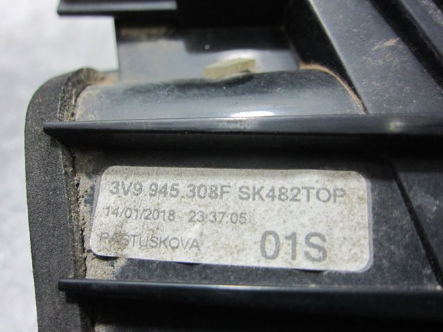 3V9945308F VAG купить в Днепр