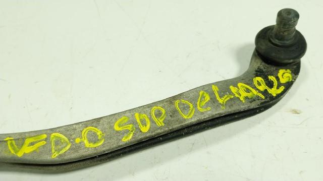3W0407694 BENTLEY купить в Запорожье