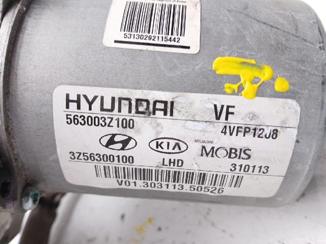 3Z56399500 купить Львов