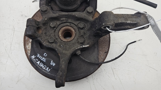 40015JD040 купить Днепр