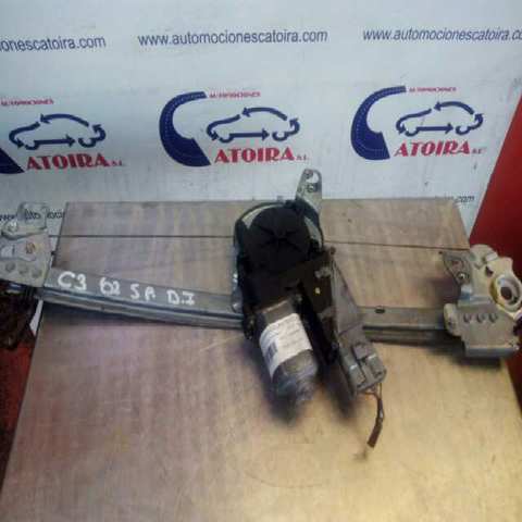 400618F PEUGEOT купить в Черкассы