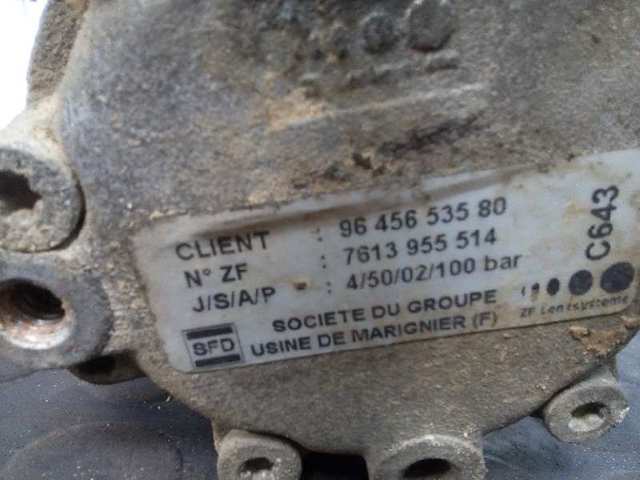 PEUGEOT 4007CK Насос ГУР в наличии Ровно