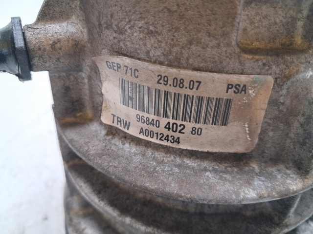4008F5 PEUGEOT Насос ГУР купить в Киев